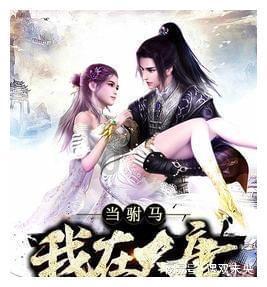 从京东快递大数据看今年滑雪到底有多火?