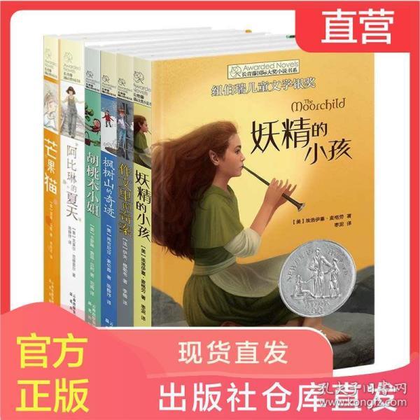 台积电去年四季度净利跌近两成但超预期,预计今年半导体产业增长10%