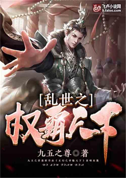 黑芝麻(000716.SZ)授予64名激励对象955万股限制性股票