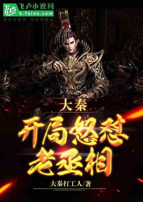 《千鹤先生》定档1月25日,70岁钟发携经典角色回归重现港式灵幻